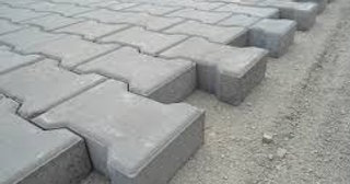 Плитка тактильная 300х300, цена от 728 руб., купить в Щёлкове